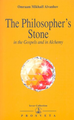 The Philosopher’s Stone