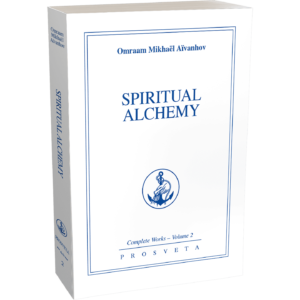 Spiritual Alchemy: The union of will and imagination