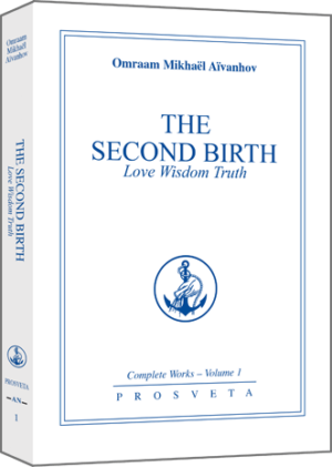 The Second Birth