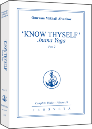 Know Thyself Vol 1 & 2 (2 Vols)