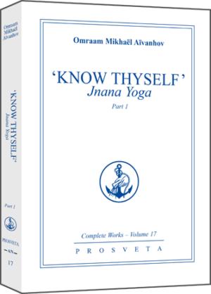 Know Thyself Vol 1 & 2 (2 Vols)